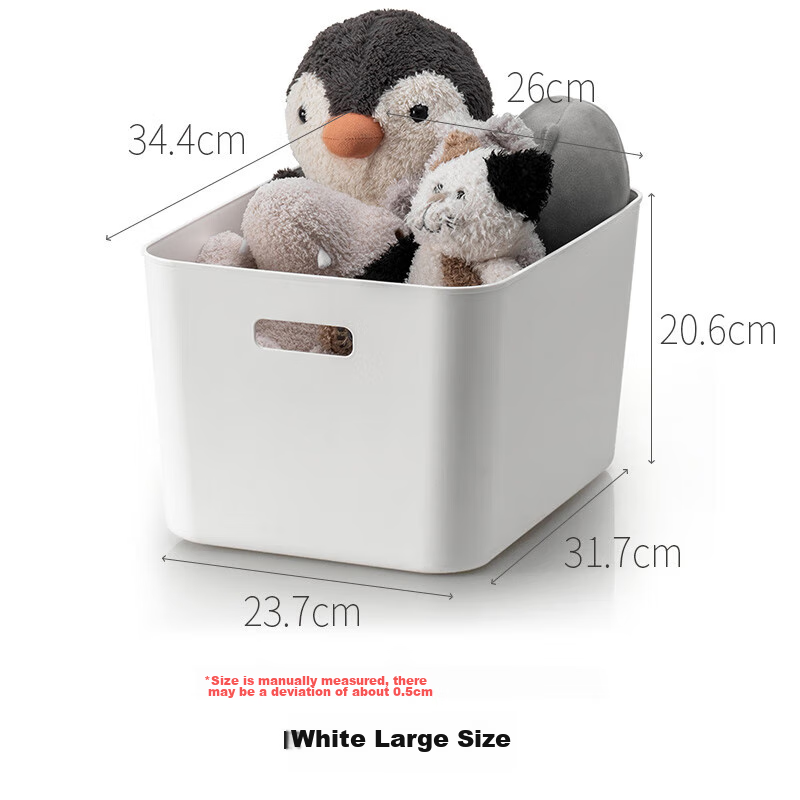 Lanjiaoluo Storage Box, Desktop Organizer, Makeup And Snack Storage Basket, Kitchen Storage Container, Miscellaneous Item Basket, Large Capacity