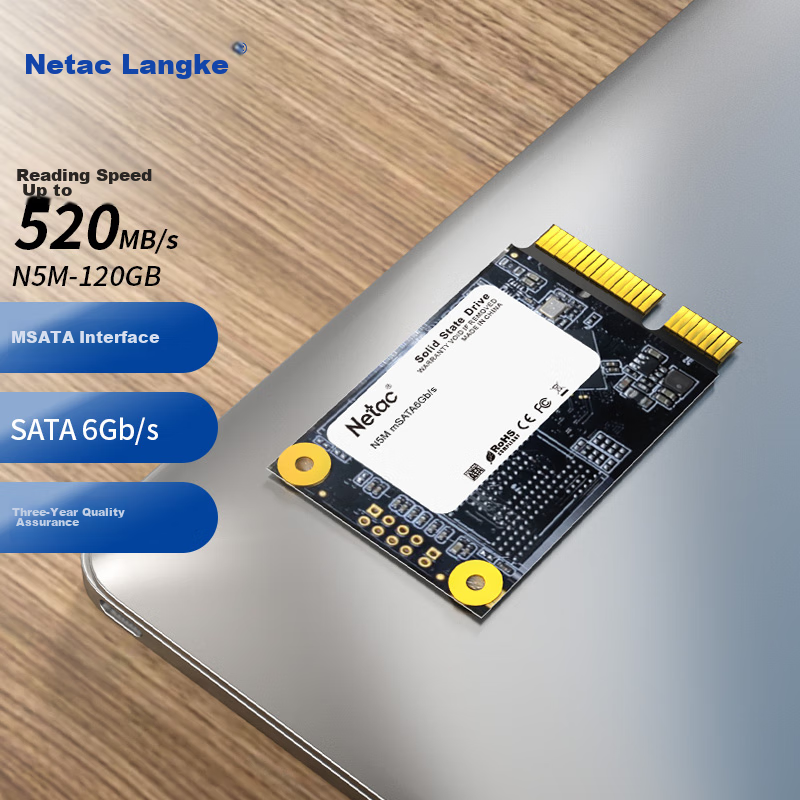 Netac 120GB SSD, MSATA Interface, N5M Xunmeng Series, Slim And Compact, Powerful Performance