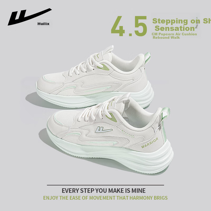 Huili Women's Shoes, Spring And Summer Fashionable Breathable Mesh Shoes, Women's Thick-Soled Heightening Comfortable Sports Running Casual Shoes, Beige Green, Size 36