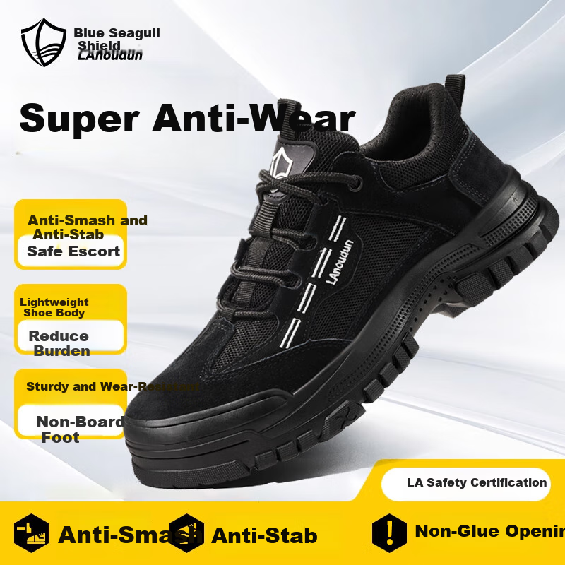 Blue Seagull Shield Men's Wear-Resistant Anti-Slip Anti-Smashing Steel Toe Anti-Stab Safety Lightweight Work Shoes D215FBK 44