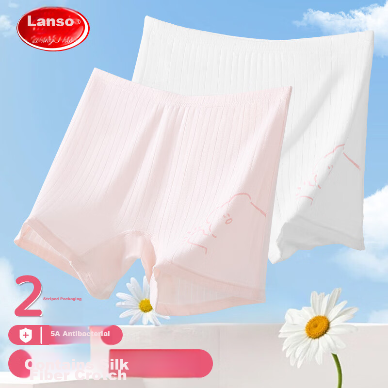 Langsha Children's Underwear, Girls' Summer Thin Safety Shorts, Big Kids' Baby Boyshorts, Four-Corner Underpants, Two-Pack, Size 140