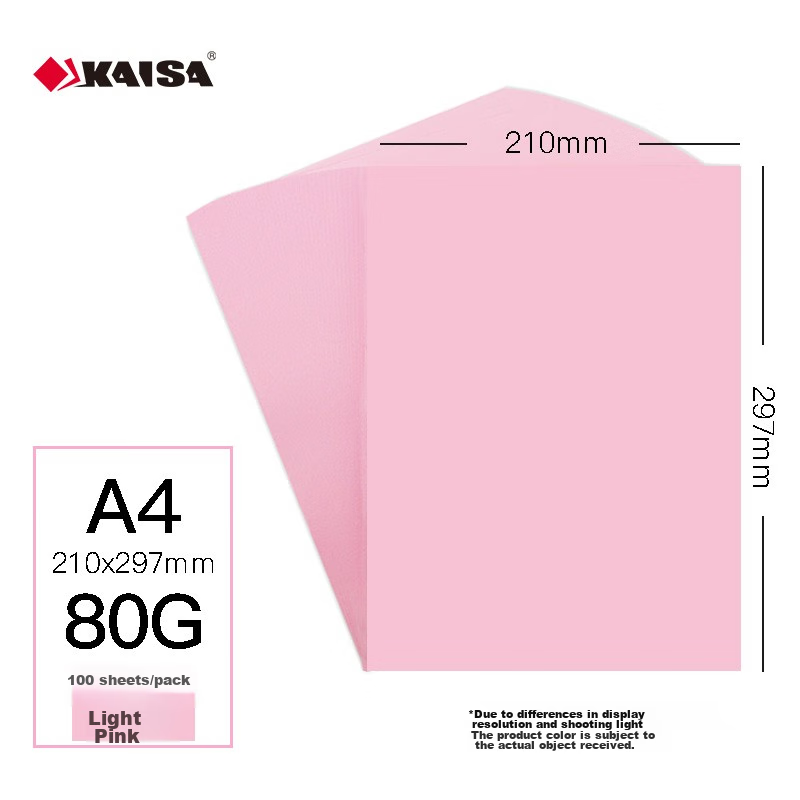 KAISA A4/100 Sheets Light Pink Copy Paper, 80g Office Colored Printing Paper, Double-Sided Printing, No Paper Jams, Draft Paper, Handmade Origami Paper, Paper Cutting Paper