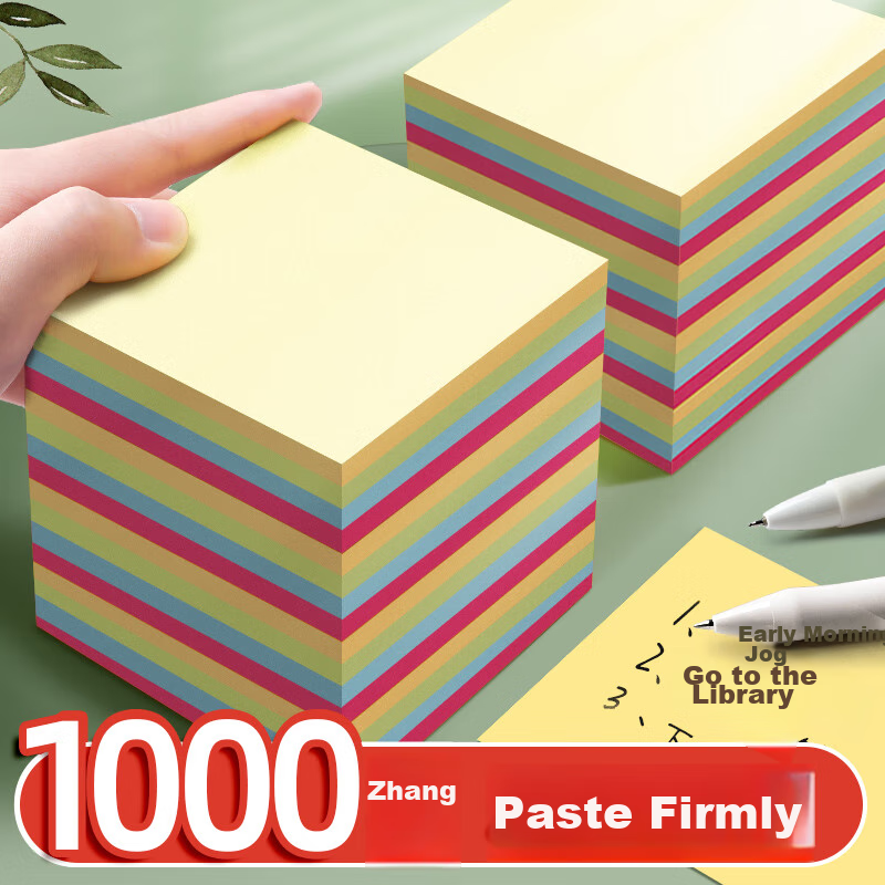 Jinzhi 1000 Sheets (10 Packs), 4 Colors Simple Sticky Notes, 76*76mm Memo Pad, Reusable Sticky Notes, Cute Self-Adhesive Message Pad, Student Stationery, Office Supplies