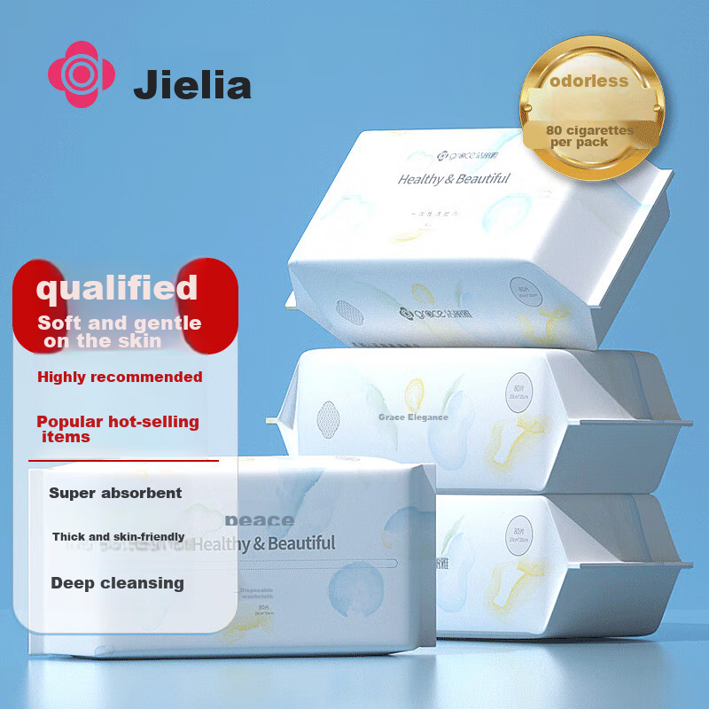 Grace Disposable Facial Cleansing Wipes, Soft Tissues for Home And Travel, Portable Face Towels, Pearl Texture, 3 Packs, 80 Sheets/pack