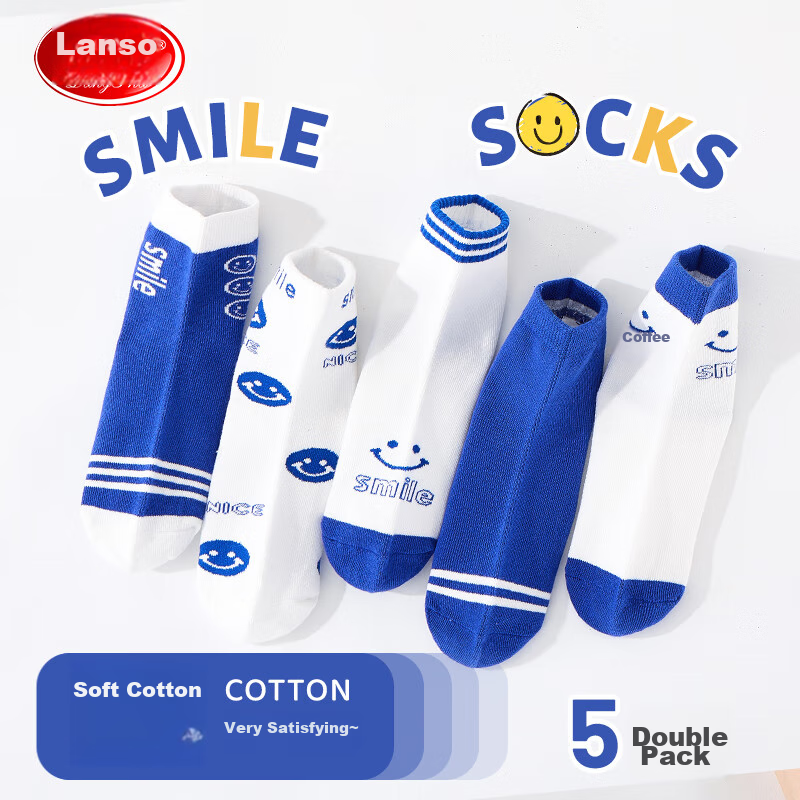 Langsha Children's Socks, Boys' Mid-Calf Cotton Socks for All Seasons, High-Elastic Comfortable Student Casual Sports Socks, 5 Pairs Pack
