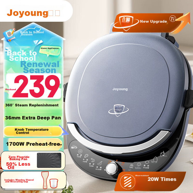 Joyoung Electric Griddle Sandwich Maker Breakfast Machine with Double Heating Circles, 36mm Deep Baking Tray, Pancake Maker, Detachable Lower Plate, 1700W High Power Grill And Bake Machine GK536