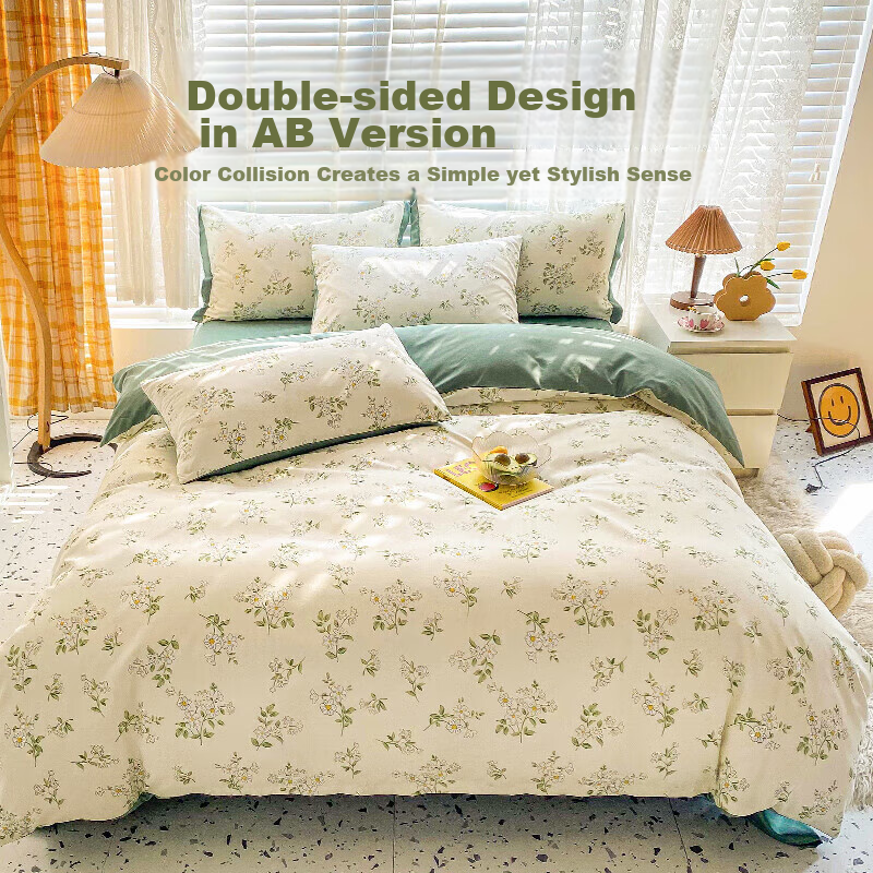 Jiuzhoulü Duvet Cover, Single Piece, 150x200cm, for Single Student Dormitory Or Home Use, Bed Cover for 0.9/1.2m Bed, Small Floral Pattern