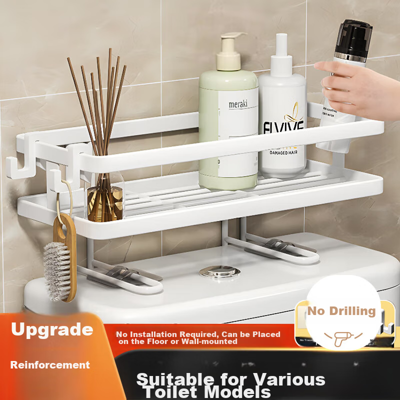 Jiashigao Bathroom Toilet Shelf, Above Toilet Tank Storage Rack, Bathroom No-Drilling Organizer Shelf