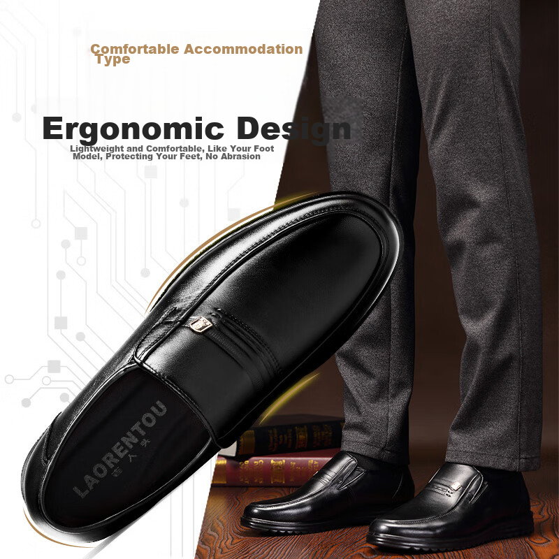 LAORENTOU Leather Shoes, Men's Business Shoes, Slip-On Formal Shoes, Cowhide Dad Shoes, Wear-Resistant Driving Shoes, LJD587, Black, Size 43