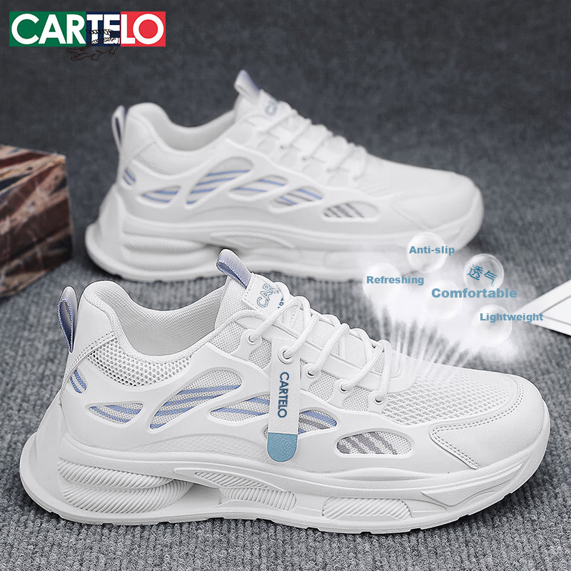 CARTELO Men's Summer Mesh Shoes Men's Breathable Casual Dad Shoes Men's Height Increasing Soft Bottom Sports Shoes White Blue 40