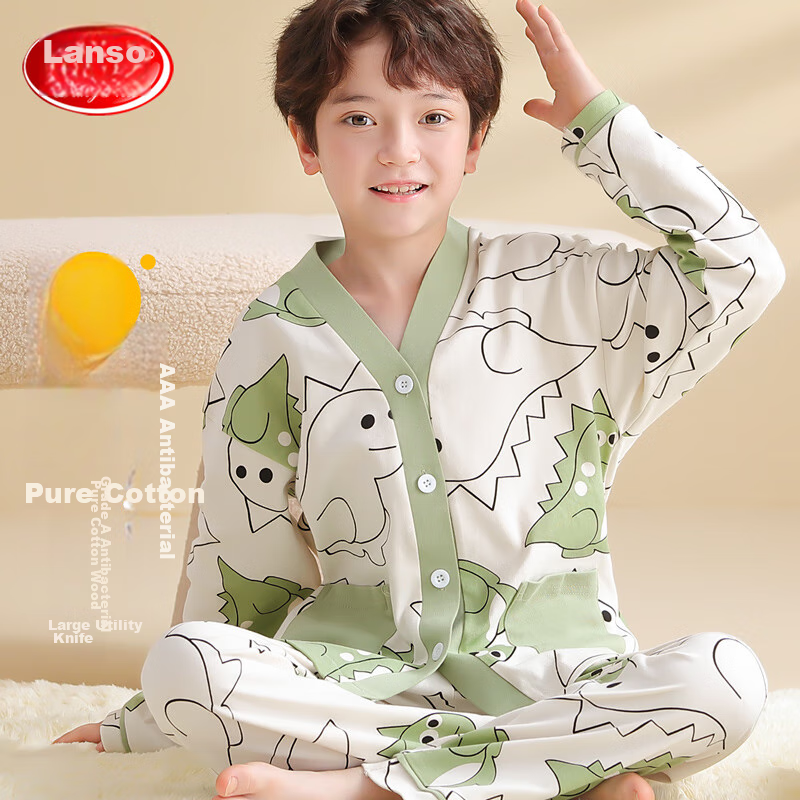 Langsha Children's Pajamas for Boys, Spring And Summer Thin Style, for Older Children, Pure Cotton Home Wear, Youth And Baby Long-Sleeve And Long Pants Set
