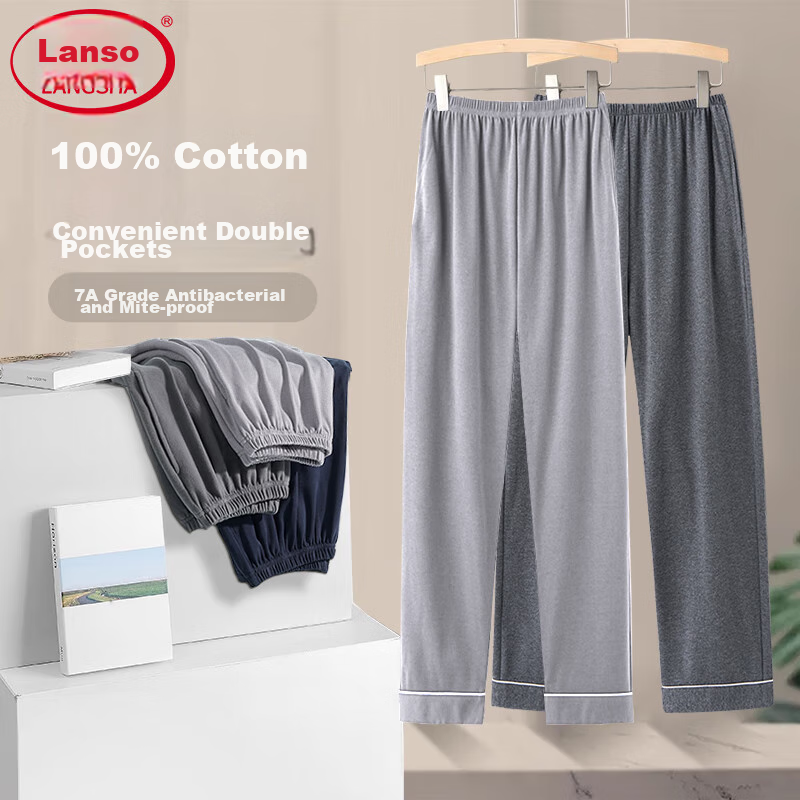 Langsha Men's Cotton Pajama Pants, 7A Antibacterial, Large Size, Sports Casual, Suitable for Outdoor Wear