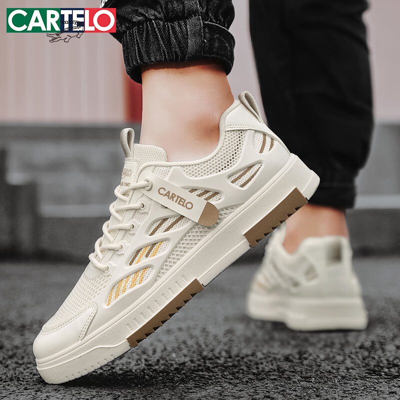 CARTELO Men's Shoes Spring/Summer 2025 Explosive Flyknit Mesh Casual Shoes Men's Breathable Low-top Skate Shoes Beige Size 41
