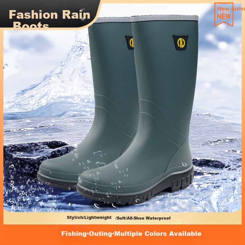 Blue Seagull Shield Men's High Tube Outdoor Rain Shoes Wear-resistant Anti-slip Rubber Shoes Not Easy to Slip Rain Boots Dynamic Waterproof Shoes YX1020 43