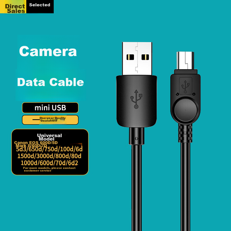 Xuanyi Canon Camera Data Cable for EOS 600D 5D2 60D 7D, Computer Connection Cable, Mini USB Charging Cable, 5D3 DSLR 650D 550D Transfer Cable