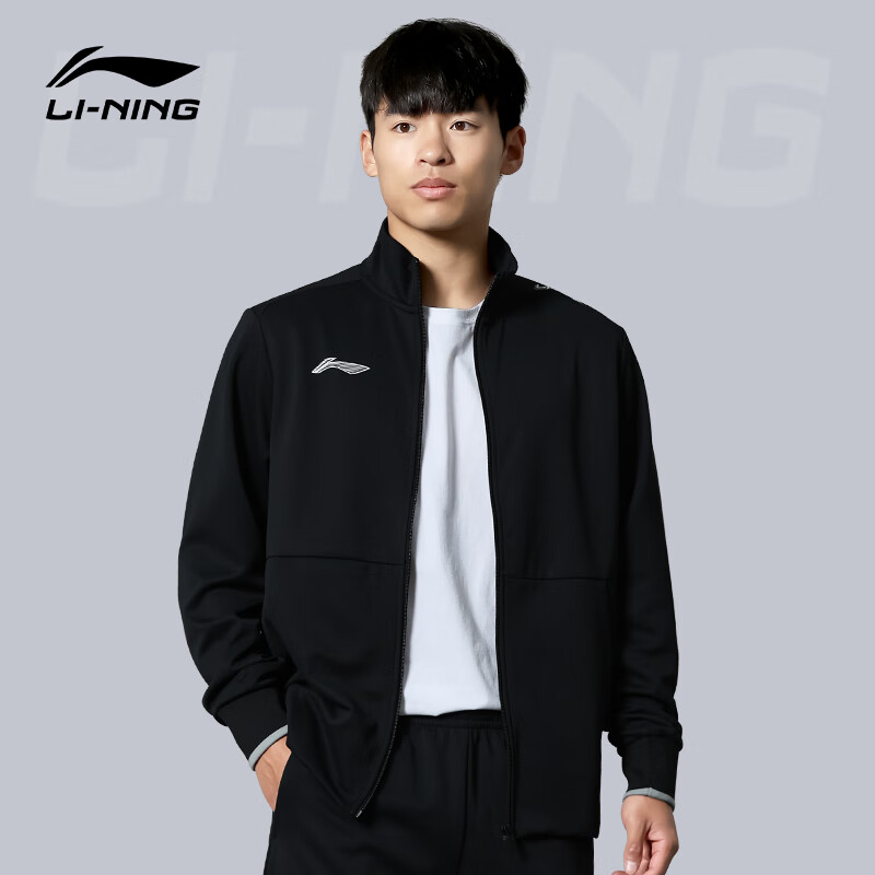 LI-NING Jacket Cardigan Sweatshirt Sportswear Casual Men's Outerwear, Large Size Loose Knit Running Outdoor Stand Collar