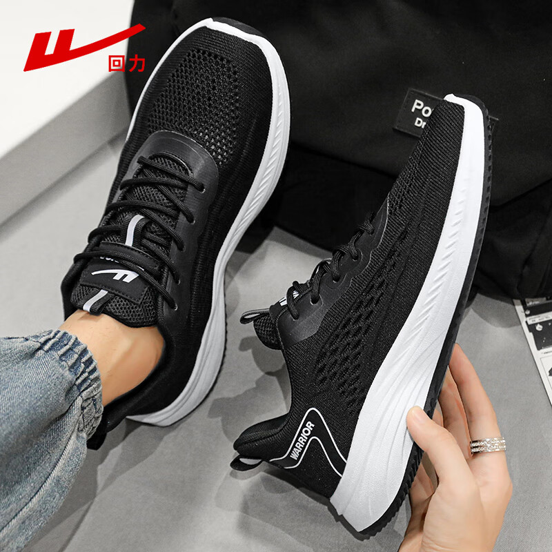 Warrior Men's Official Breathable Summer Sports Shoes Men's Shock Absorbing Running Shoes Mesh Casual Shoes Black Size 41