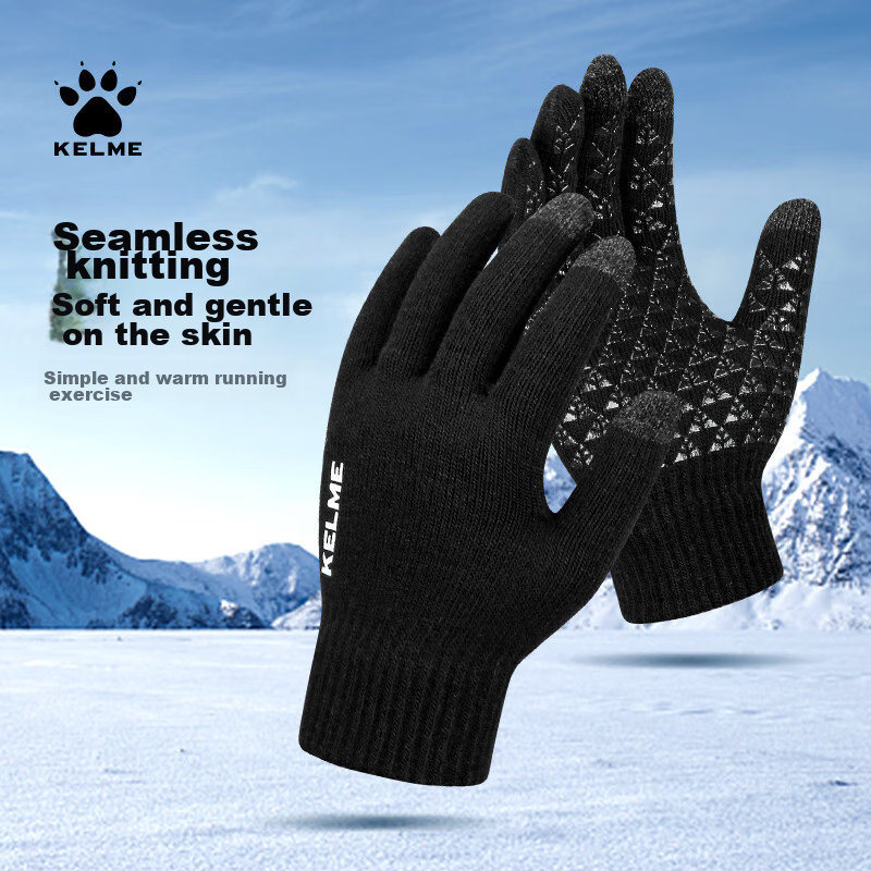 KELME Cycling Gloves for Men, Wool Gloves, Winter Warm Gloves, Cold-Proof Touchscreen Gloves, Running Sports Training Gloves, Black