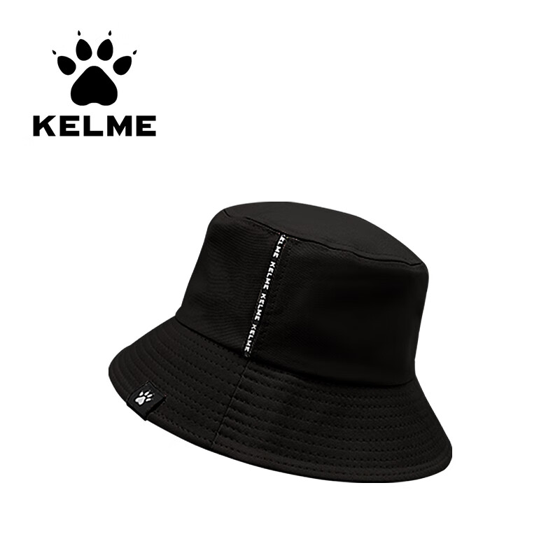 KELME Fishing Hat, Unisex Outdoor Casual Sun Hat, Breathable, UV Protection, for Hiking And Mountaineering