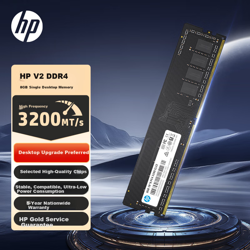 HP 8GB DDR4 3200MHz Desktop Memory Module V2 Series (C22) Original Factory Chip AI Computer Accessories Powering Black Mythology Wukong