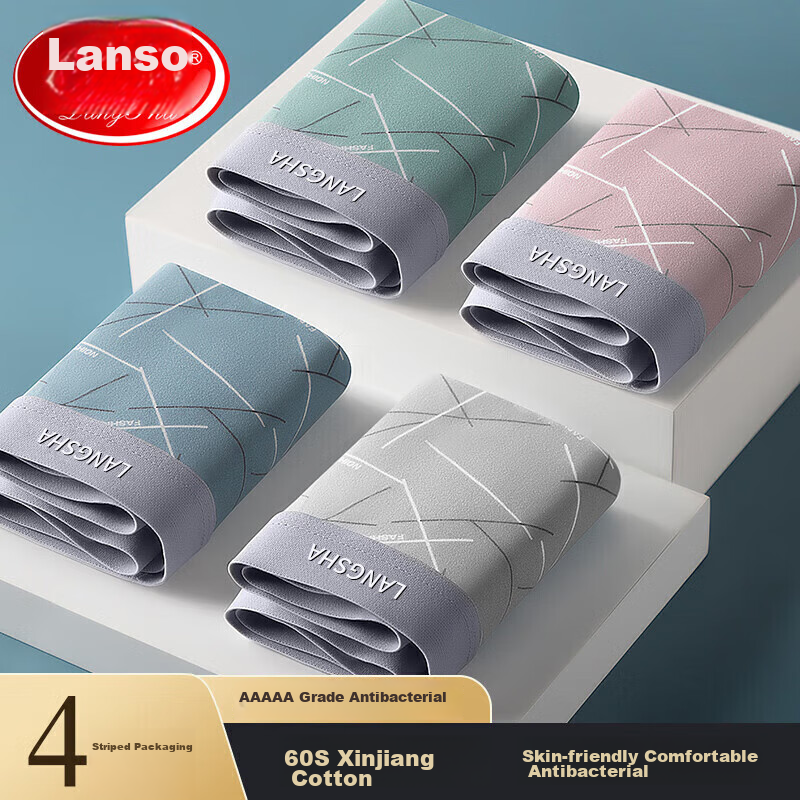 Langsha Men's Underwear, Cotton Comfortable Boxer Briefs, Men's Shorts, 4-Pack, 175/XL