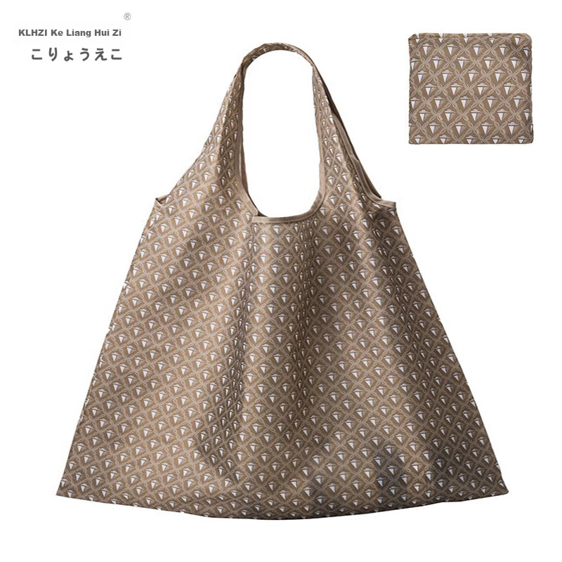 Ke Liang Hui Travel Folding Storage Bag, Outdoor Picnic Handbag, Household Portable Supermarket Shopping Bag, Grocery Bag, Light Coffee