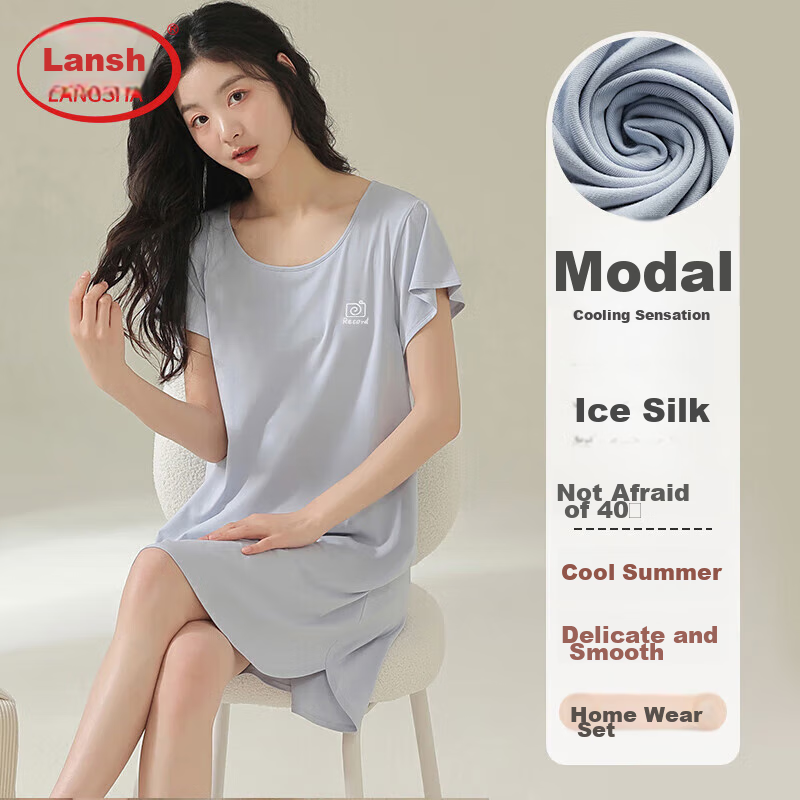 Langsha Women's Nightgown, Summer Thin Modal Ice Silk Short-Sleeve Nightwear, Plus Size Loose Casual Comfortable Loungewear
