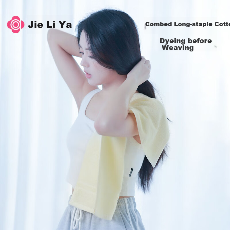 Grace (Grace) Cotton Children's Towel, Class A Towel 3-Pack, Pure Cotton Thick Absorbent Face Towel 70g/each