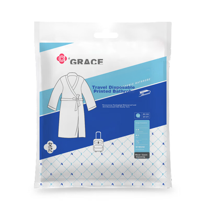 Grace Disposable Bathrobe, No-Wash Sleepwear, Hot Spring Beauty Salon Bathrobe, Travel-Friendly, Portable, Unisex