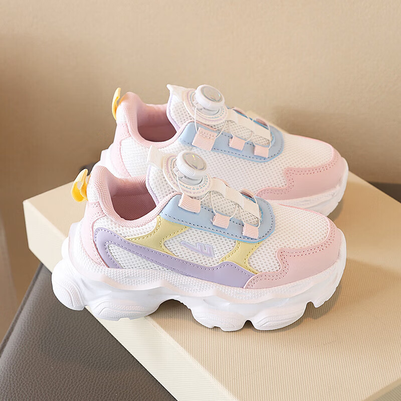 Warrior Kids Sports Shoes Girls Boys Knob Running Shoes WZ-B220T White Pink Purple 37