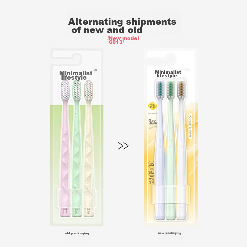 Minimalist Lifestyle Pangdonglai Same Style Comfortable High Soft Bristle Gum Protection Toothbrush *3 Family Pack (Random Old Or New Version)