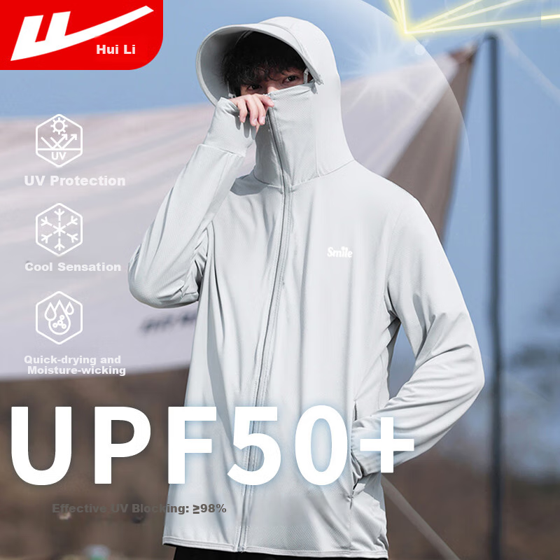 HUANGLI Men's Summer Cool Breathable Skin Clothing Sunscreen Fishing Clothing Lightweight Beach Jacket