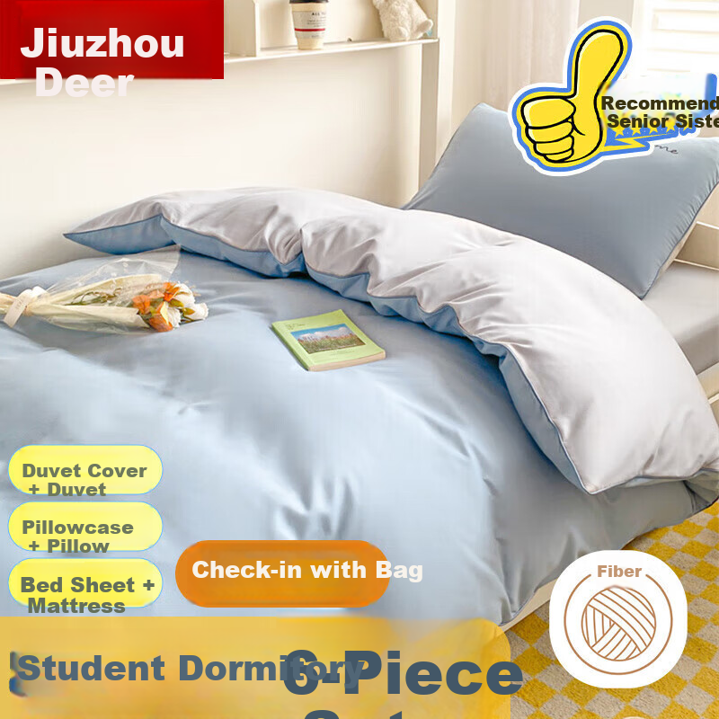 Nine Continent Deer Home Textile Dormitory Bedding Six-piece Set (Bed Sheet + Duvet Cover + Pillowcase + Pillow Core + Mattress + Quilt) Light Stone Blue