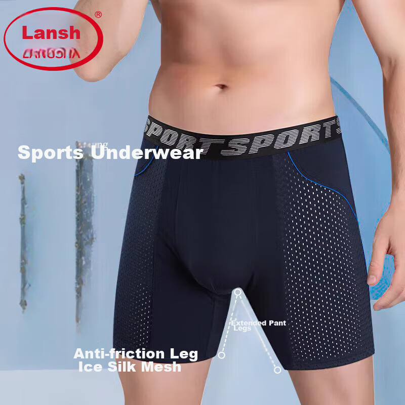 Langsha Men's Extended Underwear, Mesh Breathable, Sports Running Fitness Quick-Dry, Anti-Chafing, Boxer Briefs, Men's Training Boxer Shorts
