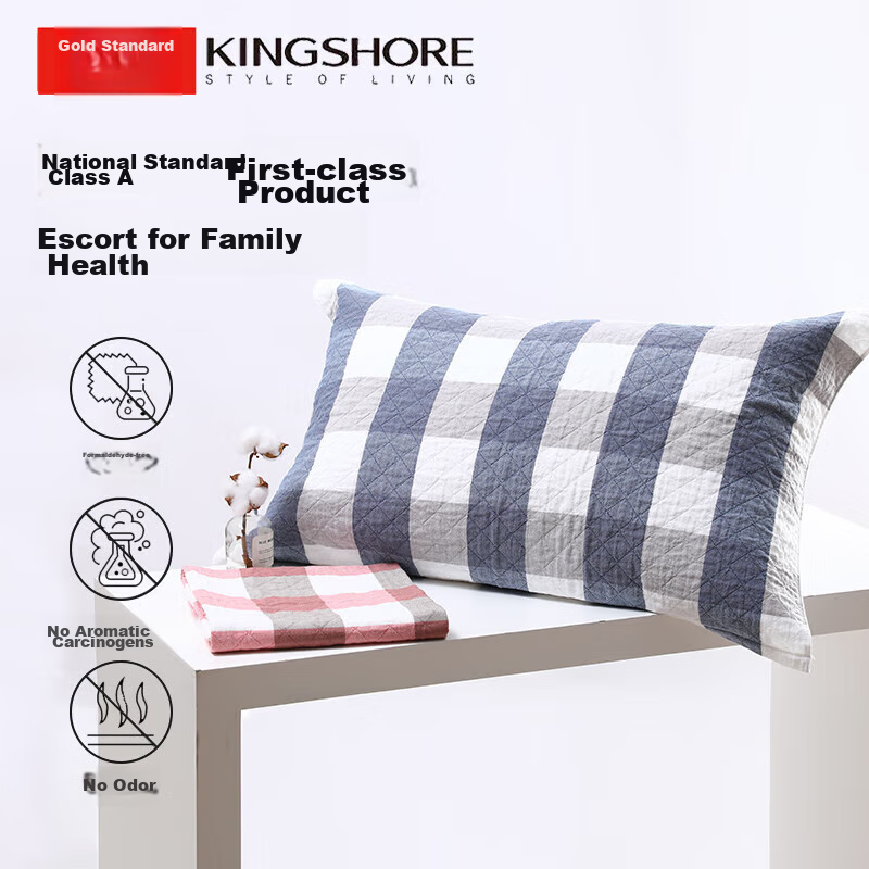 Jinhao Pure Cotton Pillowcase, 3A Antibacterial Three-Layer All-Cotton Pillowcase, Breathable, Sweat-Absorbing, Soft, Blue, Single Piece, 52*78cm, 133G