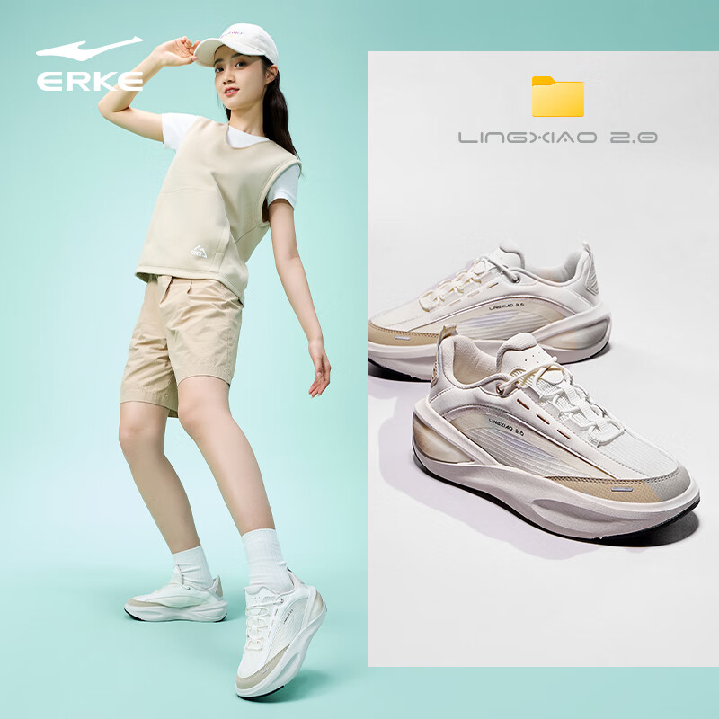 ERKE Women's Casual Shoes Summer New Running Shoes Women's Anti-slip Wear-resistant Lightweight Comfortable Dad ShoesLingxiao 2