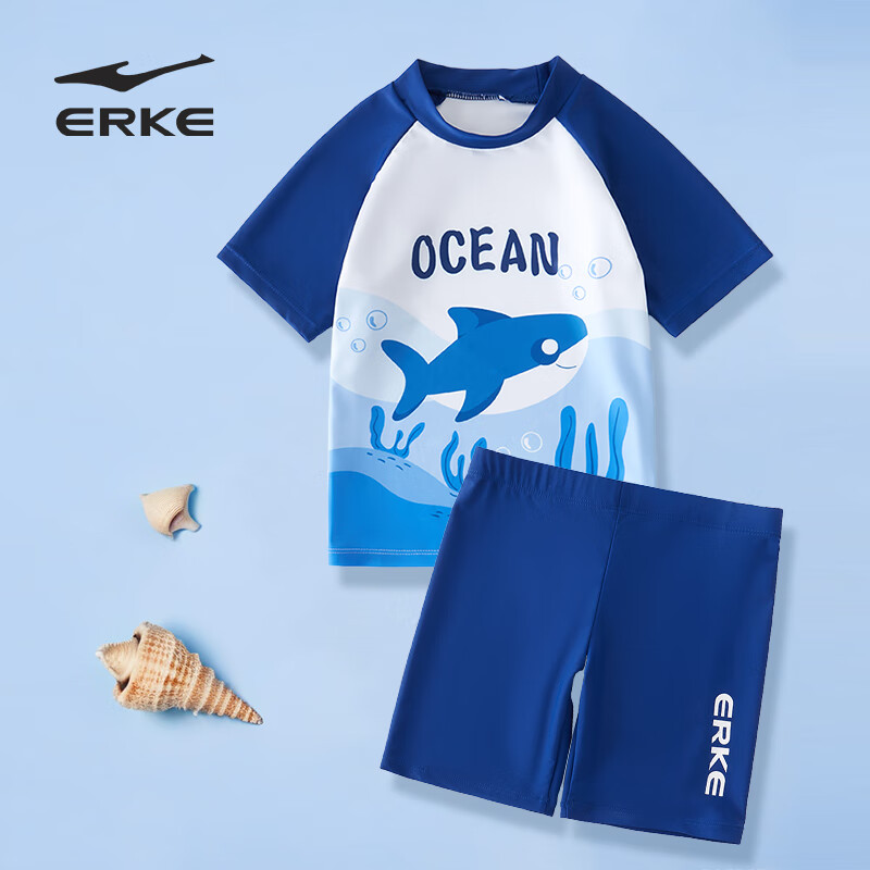 ERKE Children's Two-Piece Swimsuit for Boys, Swimming And Diving Sports Beginner Equipment, Cartoon Shark Design, Blue, Size 130
