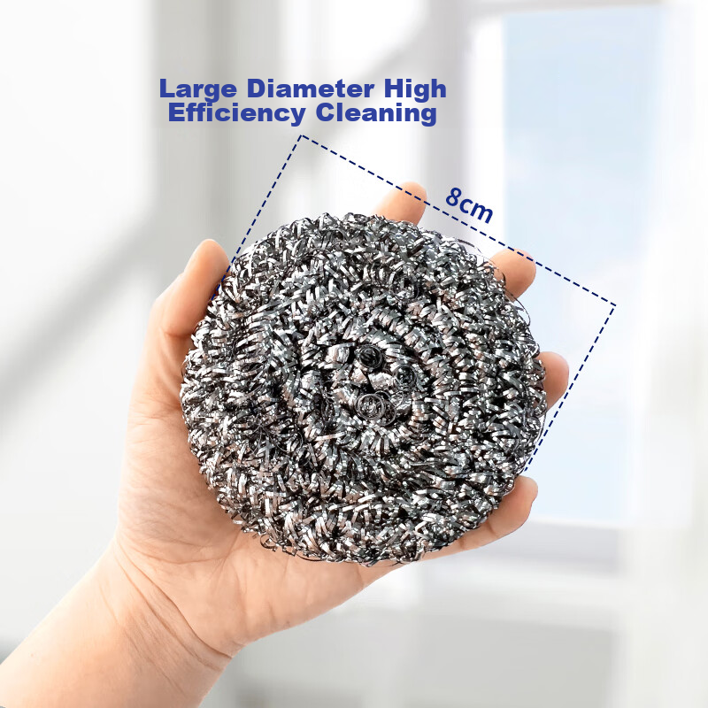 Hui Zao 40g Steel Wool Pot Scrubber, Large Size, Dish Washing, Low Shedding, 12 Pieces, Stainless Steel Cleaning Wire Ball Brush, Pot Cleaning Tool