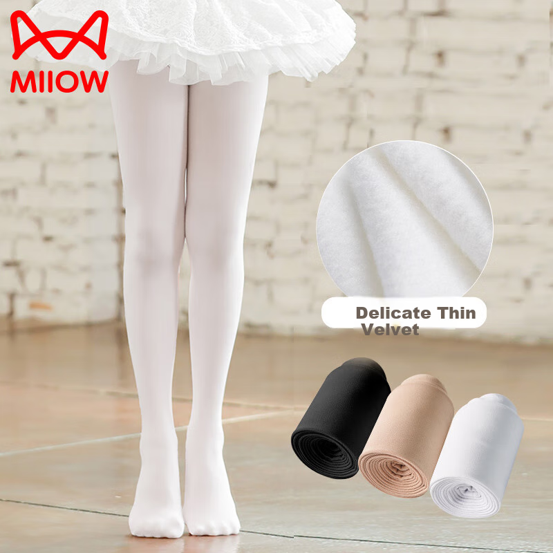 MiiOW Children's Leggings Girls Spring and Autumn White Thin Velvet Dance Socks Girls Students Baby Tights Black XL