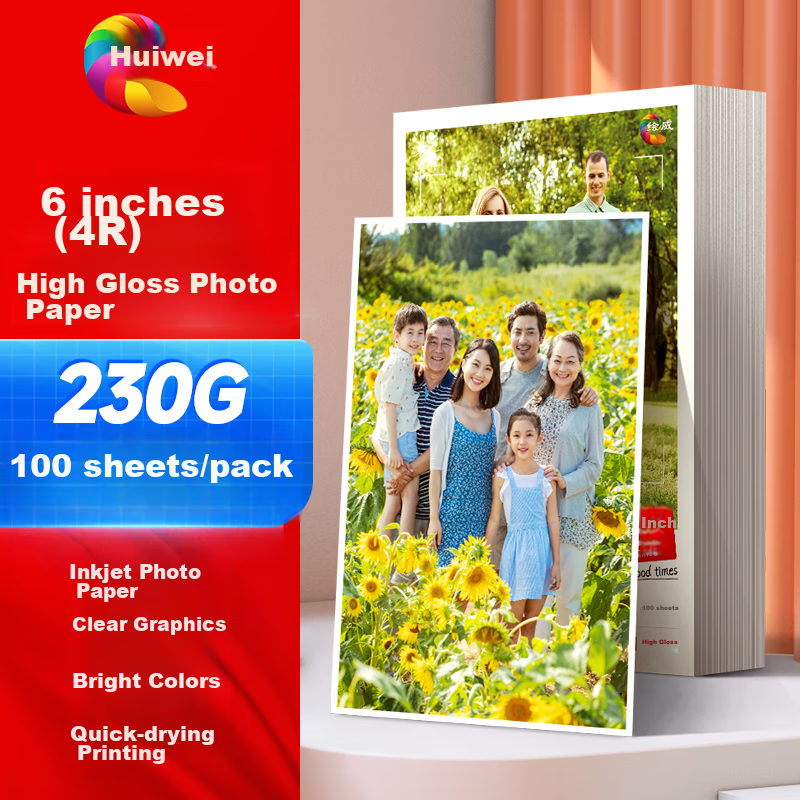 Huiwei 6-Inch Photo Paper, 230g High Gloss Surface, Photo Printing Paper, Colored Inkjet Photo Printing Paper, High Gloss Photo Paper 6-Inch/4R, 100 Sheets/pack
