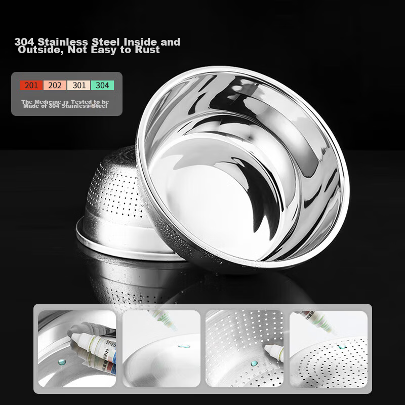 Meichun (Maxcook) 304 Stainless Steel Bowl And Sieve Set, 2 Pieces, 30cm Thick Large Vegetable Washing Bowl, Rice Sieve And Flavor Bowl Set MCWA1167