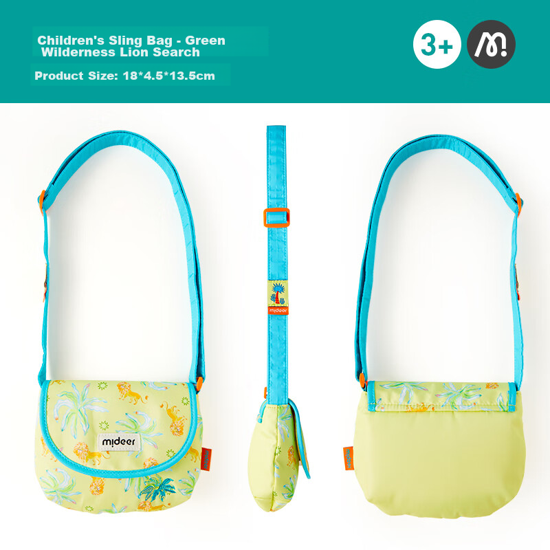 MiDeer Children's Backpack, Cute Girls' And Boys' Storage Bag, Fashionable And Versatile Baby Sling Bag - Green Forest And The Big Bad Wolf