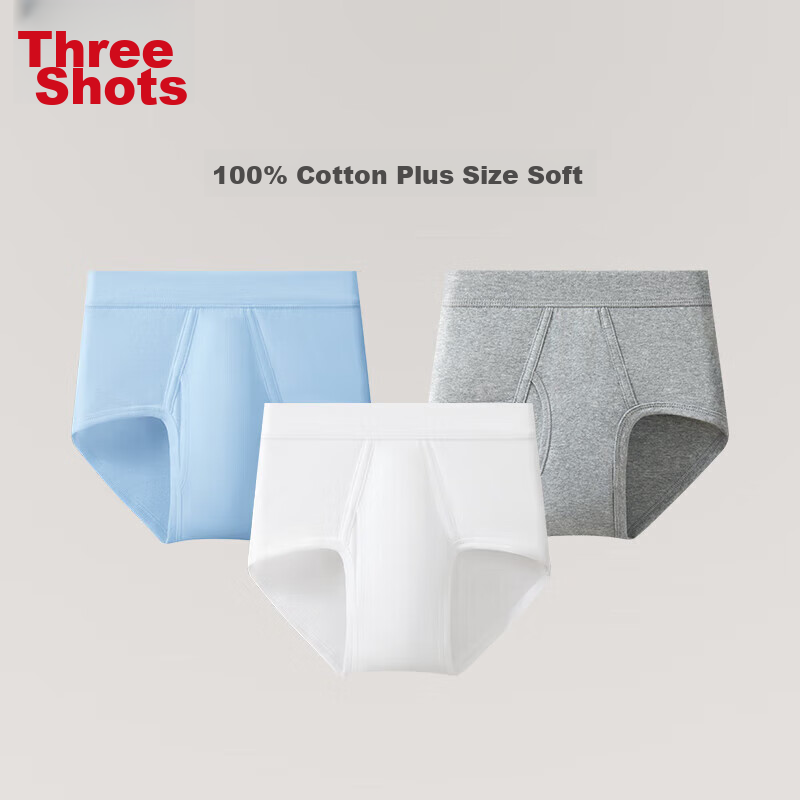Sanqiang Men's Underwear [100% Cotton High-Waist] High-Elastic Ribbed Breathable Large Size Solid Color Dad Men's Briefs 3-Pack