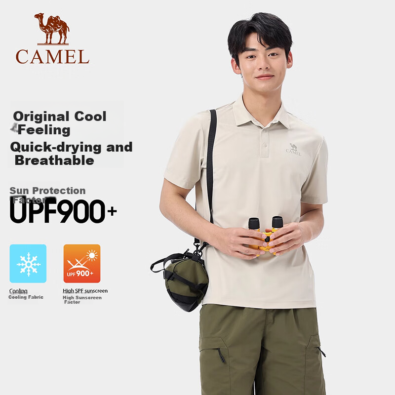 CAMEL Men's Outdoor Quick-Dry T-shirt with Collar, Short Sleeve, Cooling, Elastic, Wrinkle-Resistant, Breathable, Sweat-Absorbing, Sun Protection Sports Top 2XL