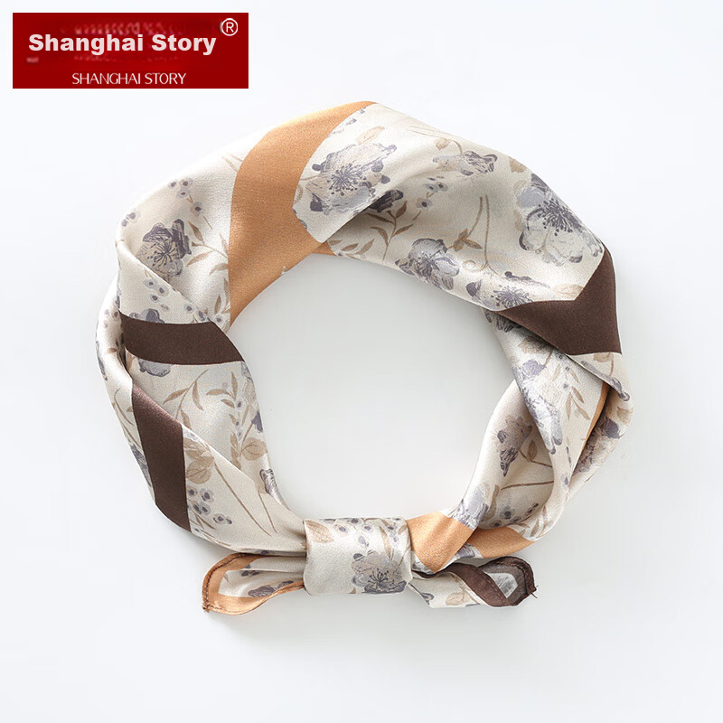 Shanghai Story Silk Scarf for Women, 100% Mulberry Silk Scarf, Gift Box, Birthday Present for Mom And Girls, Coffee Color