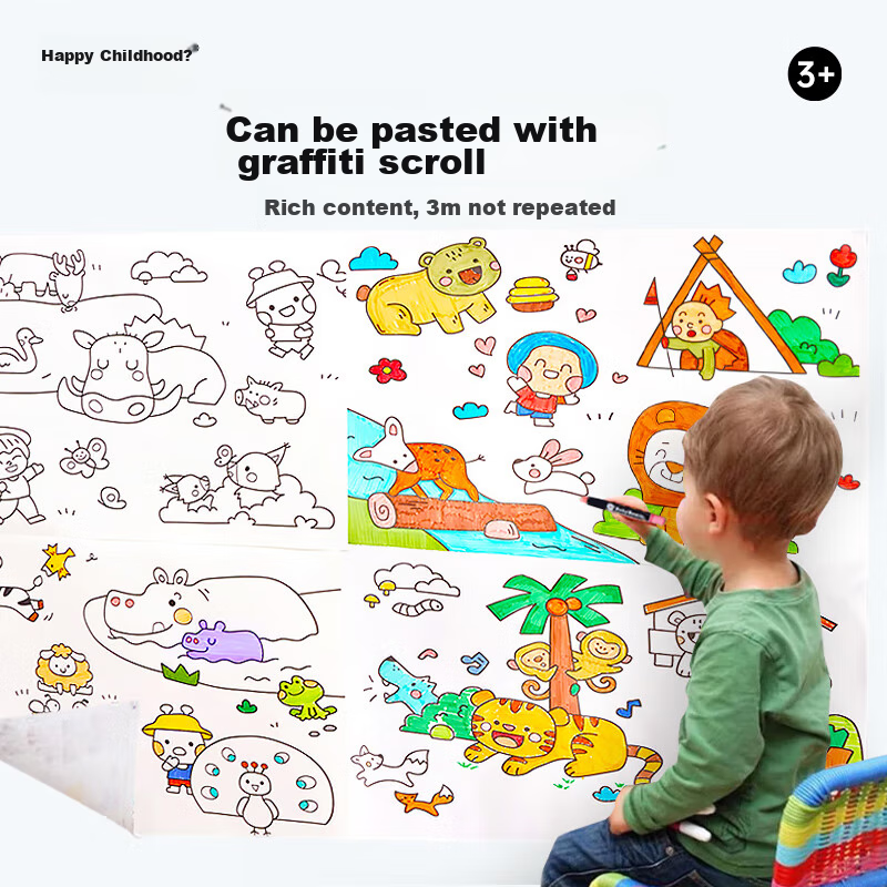 Meletongnian Children's Doodle Coloring Roll, Drawing Paper, No Wall Staining, Freestyle Sticking, Kindergarten Drawing Toy, Animal, Total Motion