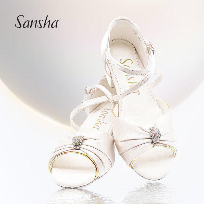 Sansha Children's Latin Dance Shoes for Girls, Soft-Soled Ballroom Dance National Standard Dance Shoes Sandals, White, Size 35