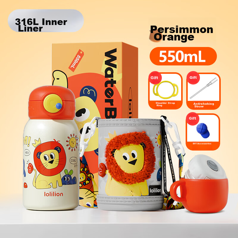 Luo Shi Children's Insulated Cup 316L Water Cup for Boys and Girls Students Baby with Straw Cup Double Lid