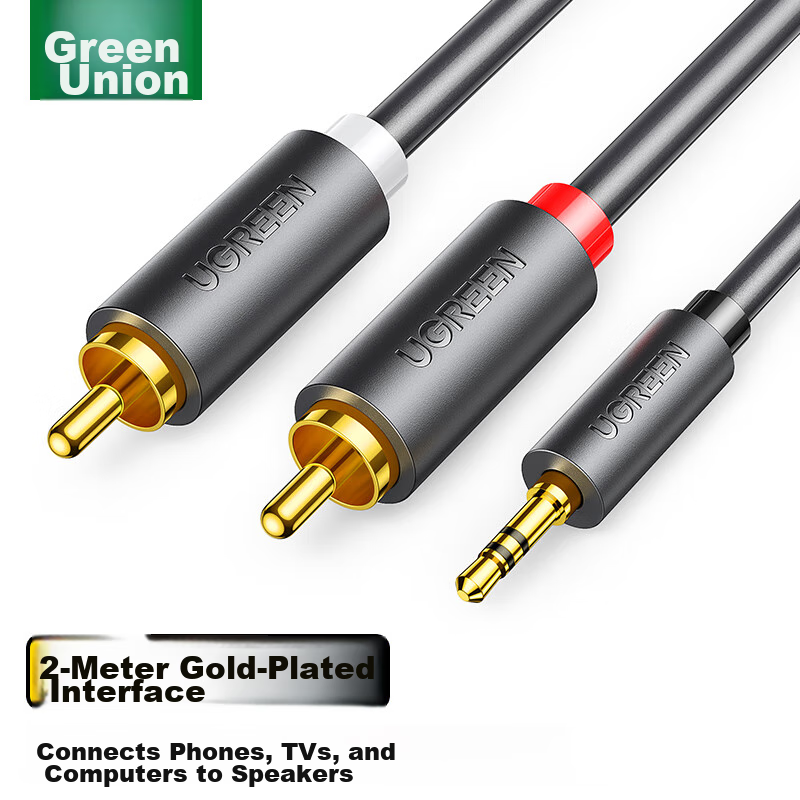 Lulian 3.5mm to Dual RCA Audio Cable Splitter, Red And White 2RCA Connection Cable, 2-Meter Conversion Cable for Phone, Computer, TV to Speaker And Amplifier Connection, 10510