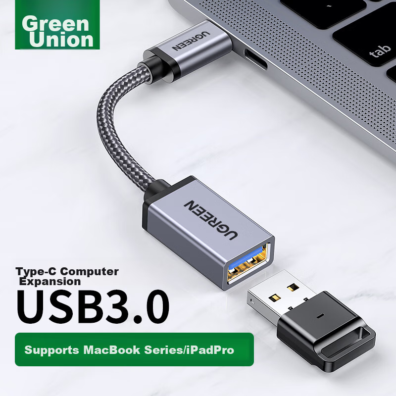 Lulian OTG Adapter, Type-C to USB Data Cable Converter, Car USB Drive Connector, Compatible with Apple MacBook, IPad Pro, Huawei Laptops, And Expansion